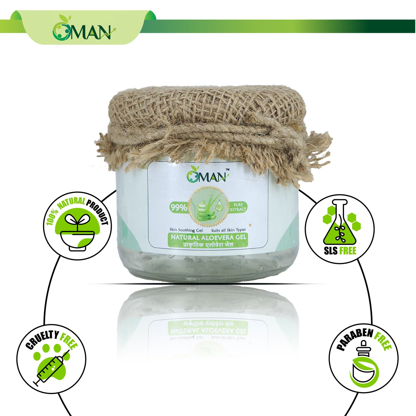 OMAN Natural Aloe Vera Gel