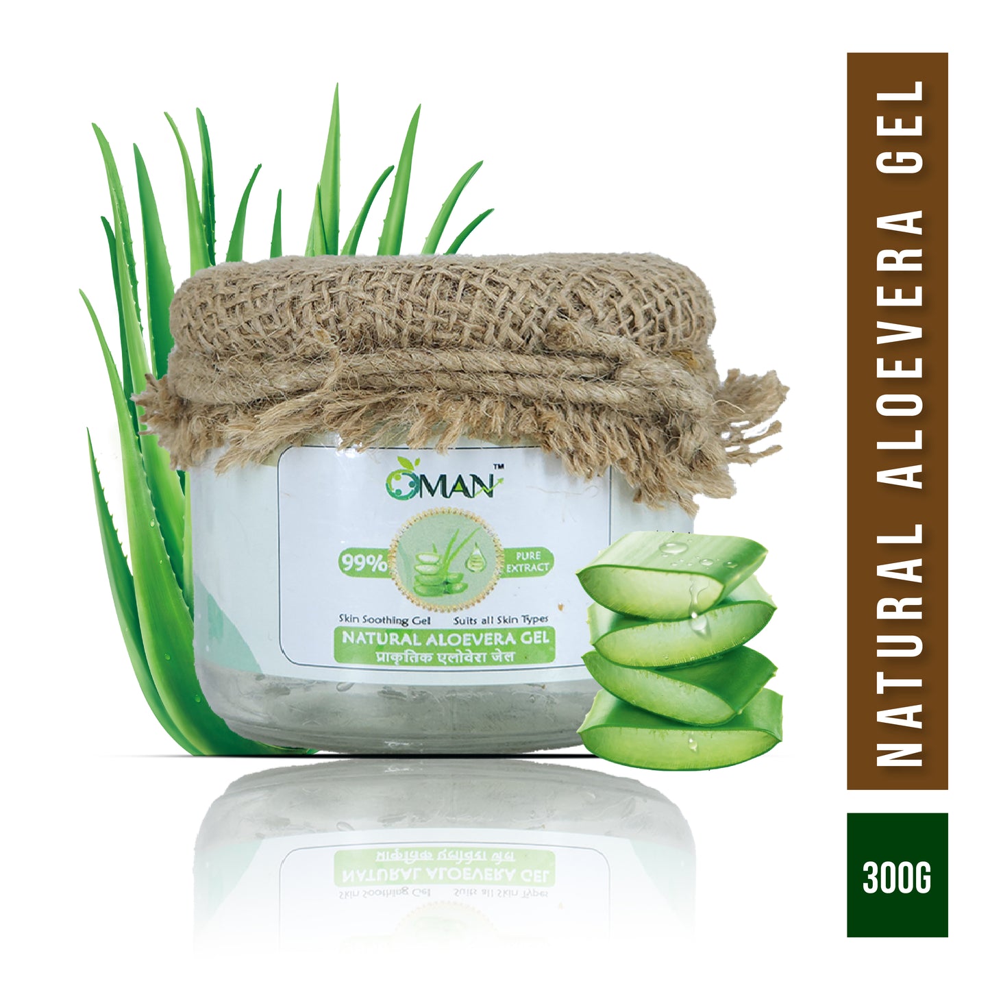 OMAN Natural Aloe Vera Gel