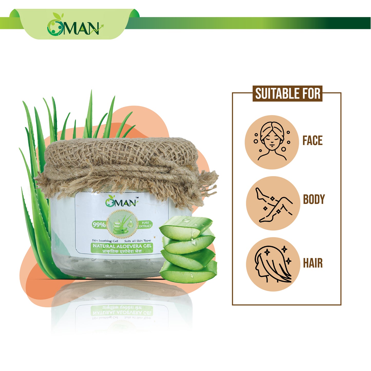 OMAN Natural Aloe Vera Gel