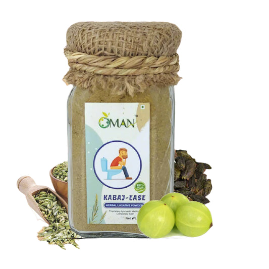OMAN Kabaj Ease